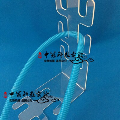 30锈不4钢麻醉螺纹管路支路有机玻璃呼吸回架支架麻醉螺纹管支架
