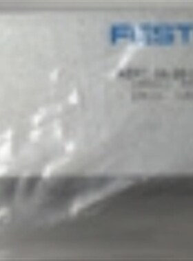 ADV-16-25-A ADV-32-60-A 19408 31241 一系列全现货供应低价供应