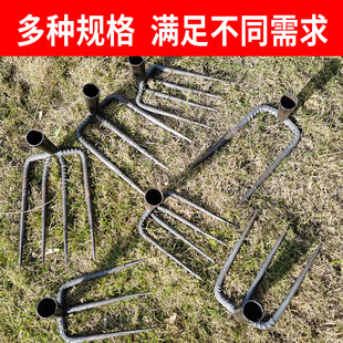 农用工具农耙铁二齿四齿三齿耙钉耙铁具子扒耙齿种菜工具赶海铁耙