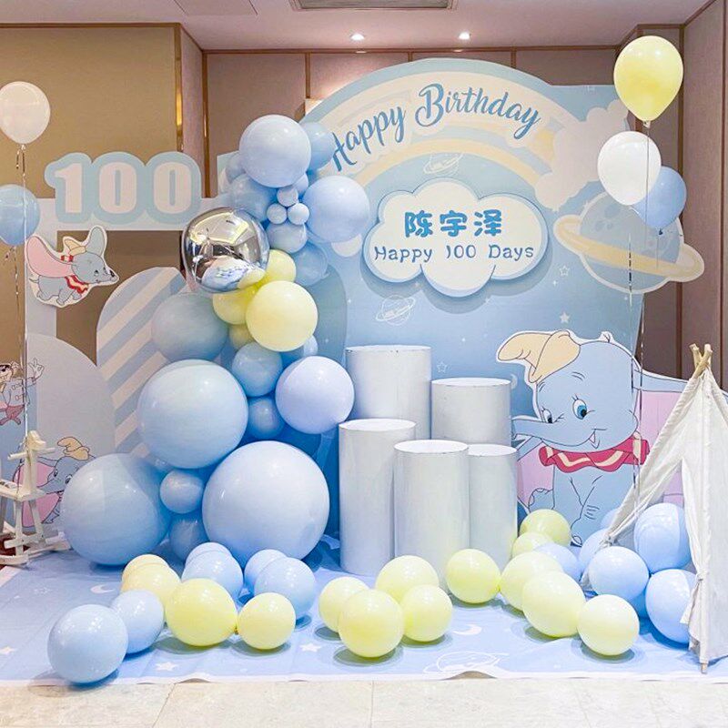 小飞象主形景背男女孩百日1周岁满月宴酒店餐厅气球卡通题象定制