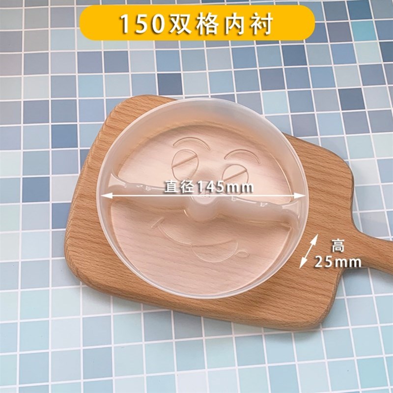 牛皮纸碗内托饭菜分离商用带盖便当沙拉炒饭拌饭一次性打包盒圆形