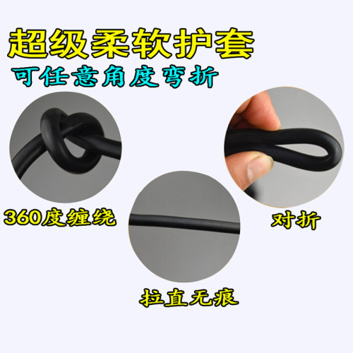 UL2464多芯护套线3芯2芯4芯5芯4芯8芯*28 26 26 22 20 18 16号AWG