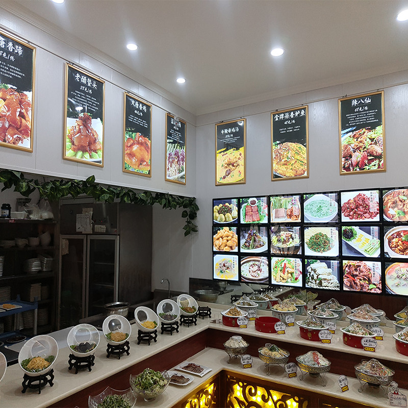 广告牌超薄灯箱挂墙式发光电子 led吊菜牌单示餐展点牌价目表定做
