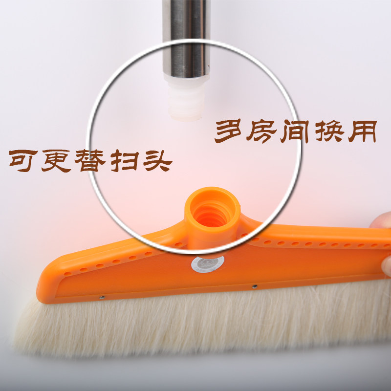 扫帚家用木地笤软毛羊毛扫把瓷砖尘头发灰扫鬃毛扫地板帚单个扫把