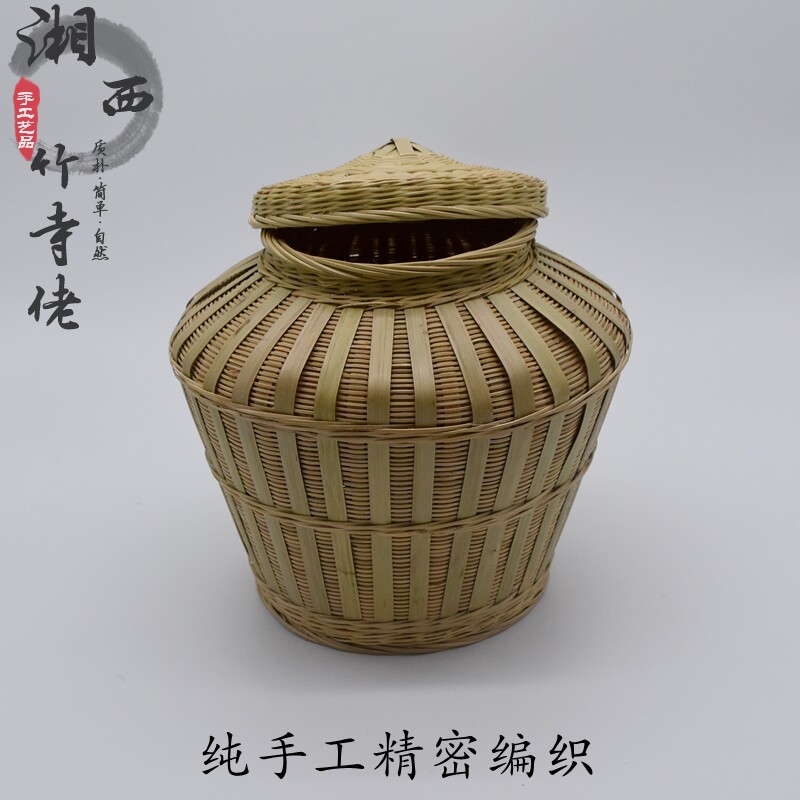 手工竹编有盖茶叶篓酒坛竹筐礼品罐子竹篮收纳盒茶楼饭店装饰摆件