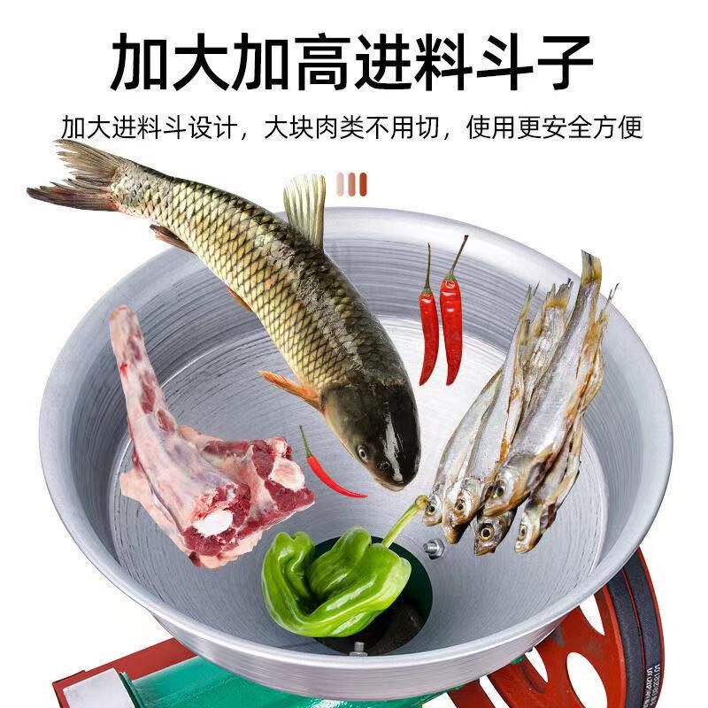 绞肉机老式电动商用剁碎切打鱼肉陷辣椒酱家用多功能绞鸡架碎骨机