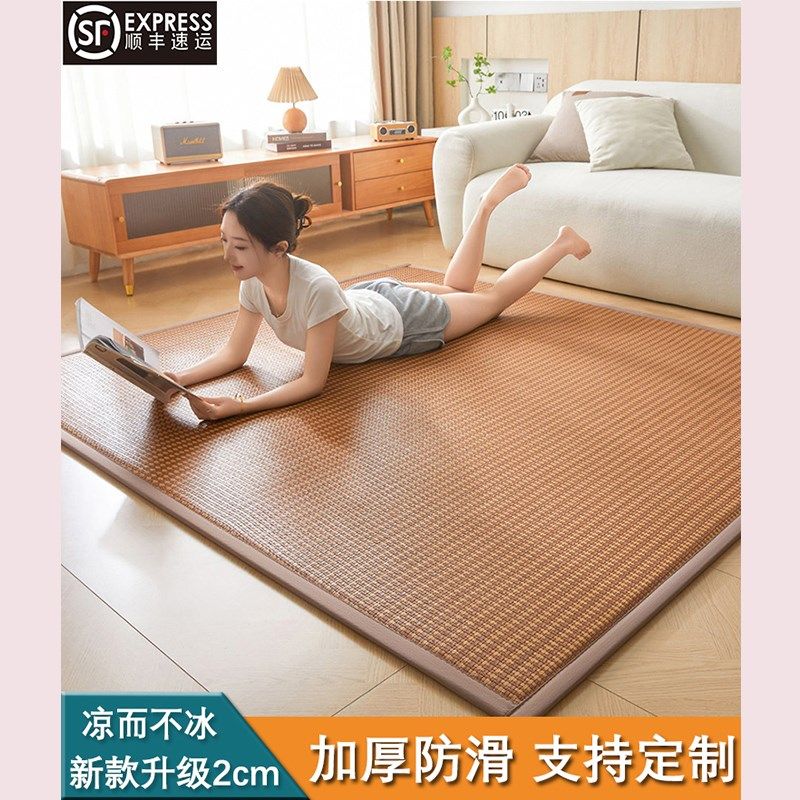 新日式卧室床边打地铺家用凉席地垫榻榻米海绵床垫冰藤席软垫定制
