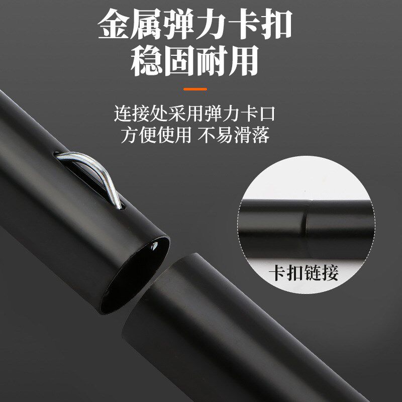 天露支撑杆户节幕营帐篷配件门厅遮阳棚杆4节加粗铁杆可调外支架