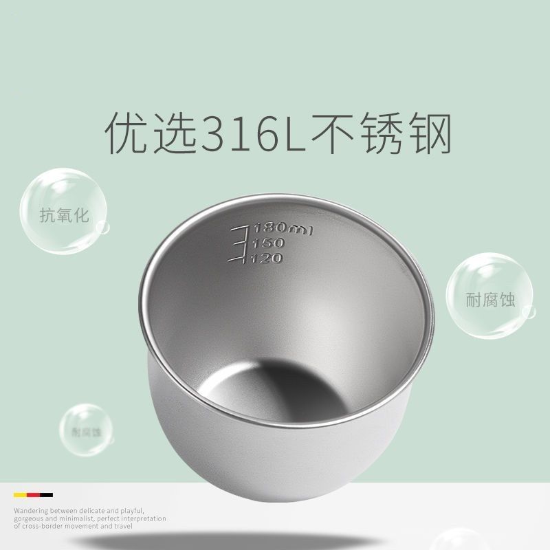 儿童刻度牛奶杯不锈钢316保温三岁以上大宝宝家用带吸管喝奶水杯3