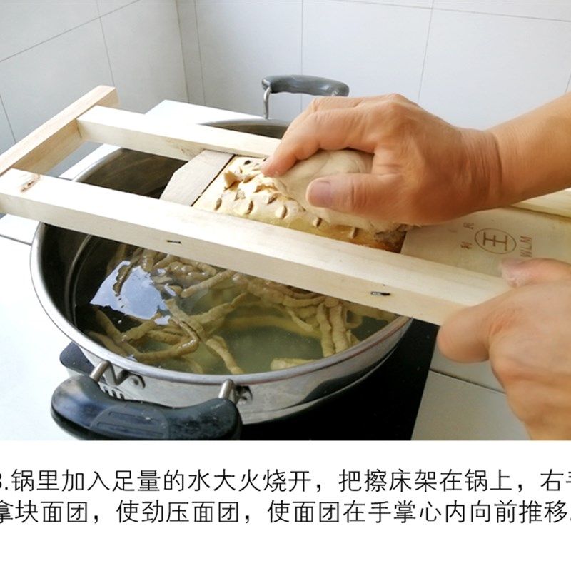 特色面食工具擦尖洋芋土豆子烂子拨烂擦擦不 面擦子子擦圪斗