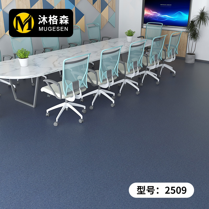 商用地胶耐磨加厂院胶pvc地板胶医塑学校工厚健身房幼儿园地板革