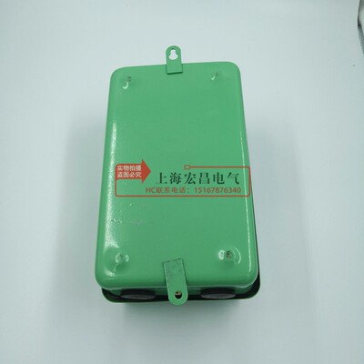 电磁启动  QZ61机-4RF 电动0保护起动器 10A 380V器4KW磁力起动器