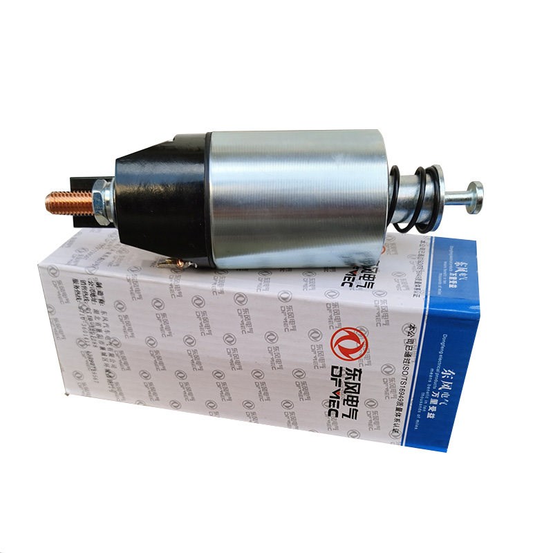 天锦康明斯起4机电磁开关49840动2马达Q6J2D15吸拉磁力开关