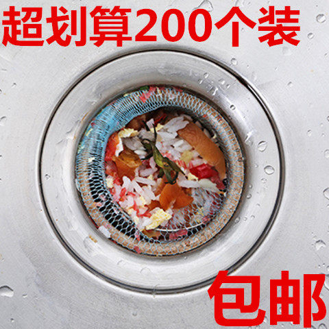 【使重复可用】水池排水口过滤网防塞地水槽下水道网漏毛发过滤器
