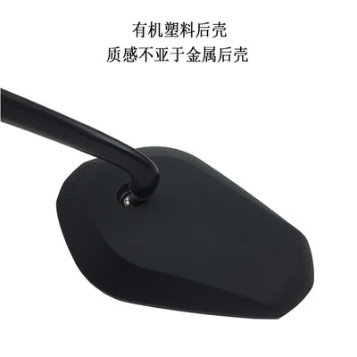 亚托车后视镜摩装阿普利改奔达哈雷嘉陵复古改装车把镜大视野通用