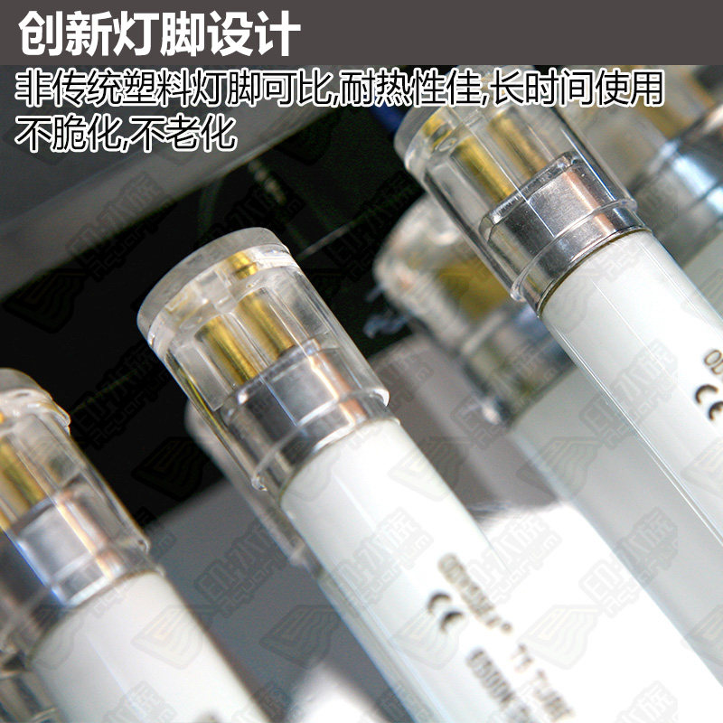 T鱼HO水草灯5缸双5灯架T管灯盘pl灯草缸灯3基色水族箱灯具