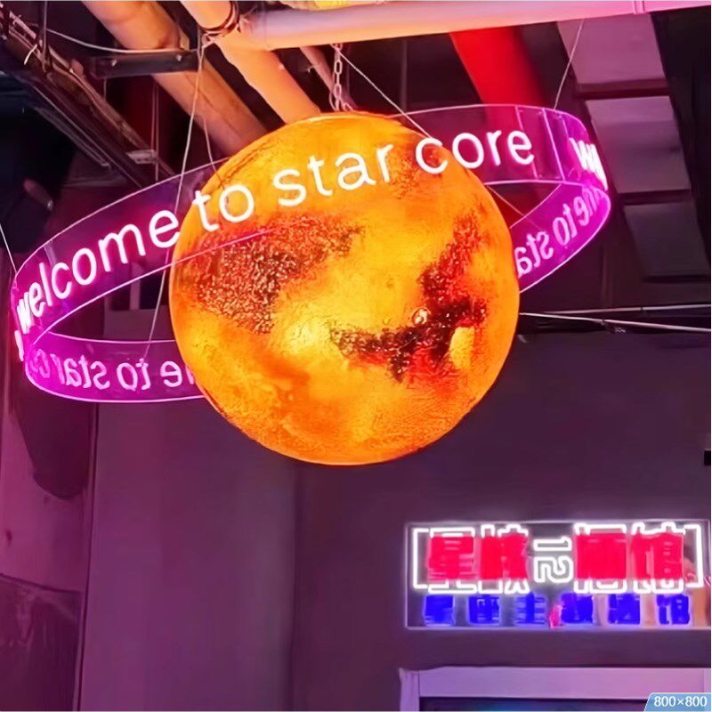 宇宙行灯锅球月球吊星环形霓虹发光字烧烤店串串香火星店饭店吊灯