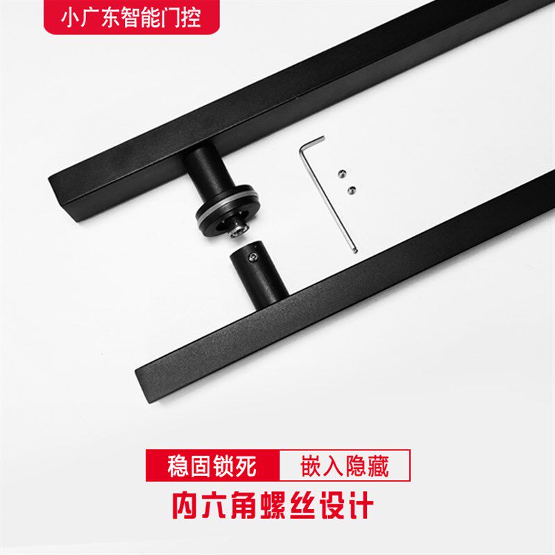 玻璃门拉手黑色方管不锈钢把手黑钛金玫瑰金KTV定木拉手制门拉手