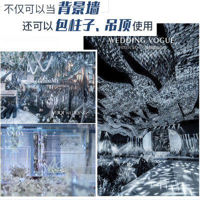 风动板亮片镜P亮片面E镜面幕墙背挂墙装饰景饰婚礼布置装饰背景墙