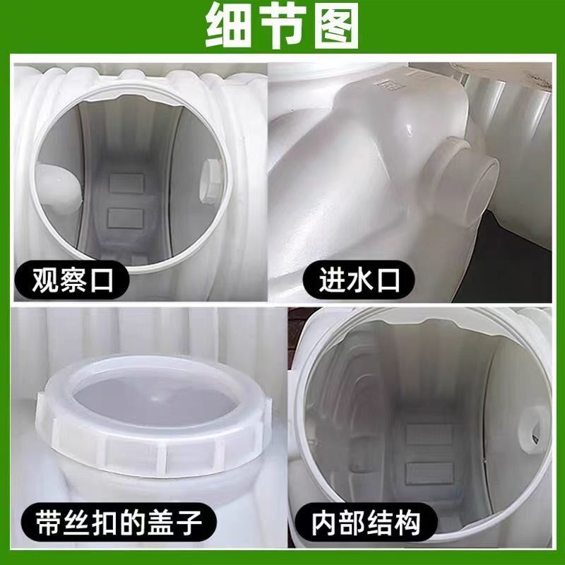 工厂直销化粪用新农村改厕化粪桶加厚三格牛筋家池塑料一体隔油池
