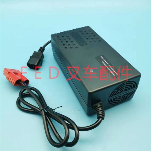 24V6A8A充电机西林小金刚JYD-24外置充电器CBD15WE搬运车PF2406L