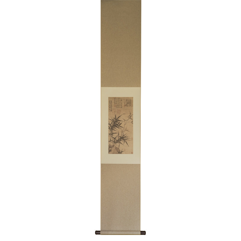 是名一鹿 墨竹写意国画中式仿古装饰画竹子挂画文艺空间卷轴
