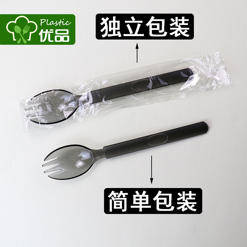 整箱购一次性叉勺高档甜品叉勺加厚西餐轻食沙拉叉勺意大利面叉勺