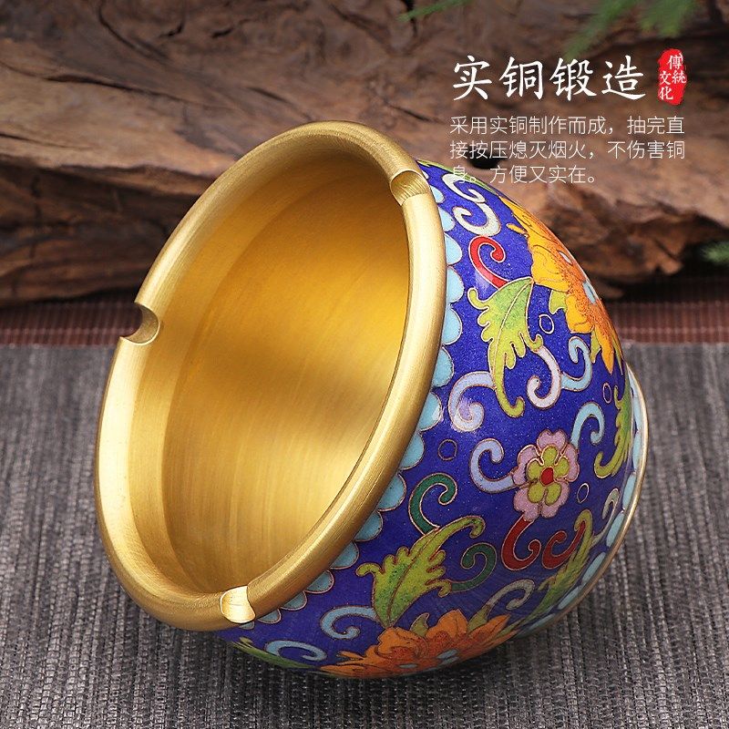 珐琅彩铜烟灰缸家用客厅复古个性潮流中式茶几办公室烟灰缸摆件
