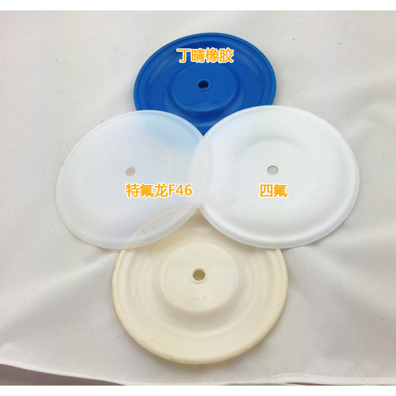 台州希诚QBY15/20/25/40铝合金气动隔膜泵铸铁不锈钢耐腐工程塑料