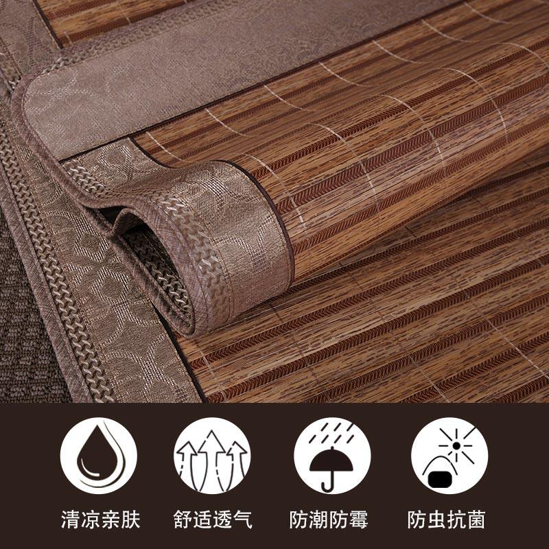 竹席凉席1.8m床1.3/1.35/1.4/1.5/1.6双面折叠2米宽竹子定做尺寸