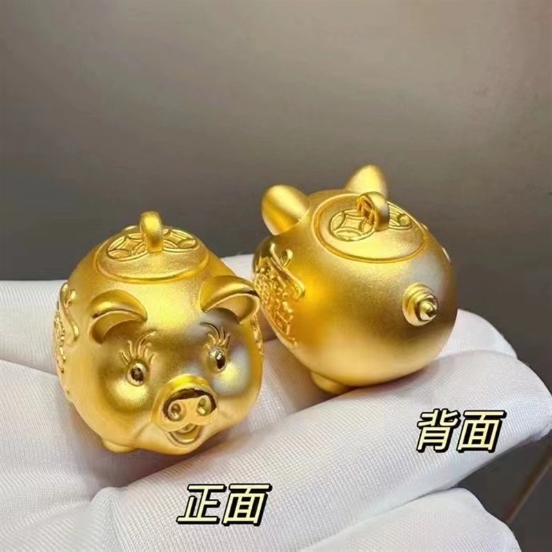 小存猪金钱罐可爱睫毛猪存钱筒可放金物许愿瓶礼豆摆