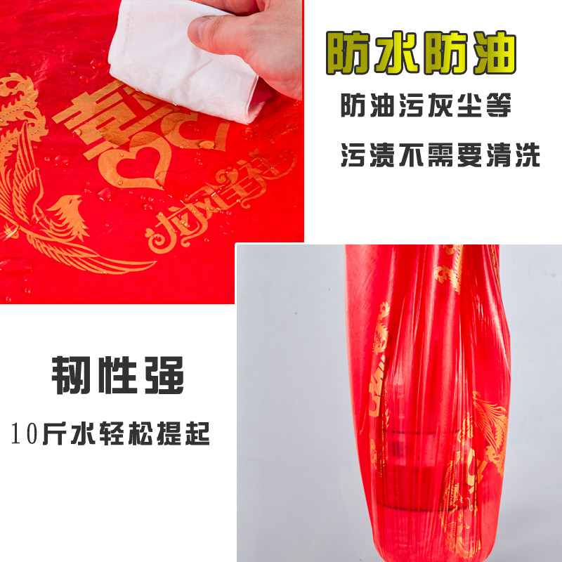 一次性桌布特厚100张喜宴婚庆红色喜字圆桌长方形家用餐桌布台布