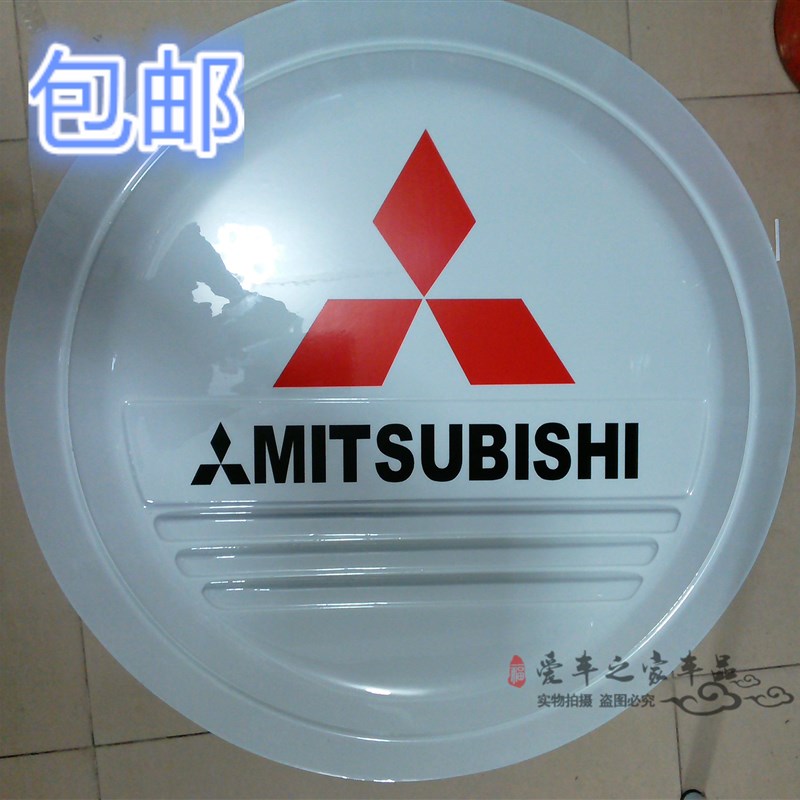 三菱猎豹黑金刚霸道不锈钢备胎罩吉姆尼特锐众泰北京B40轮胎罩