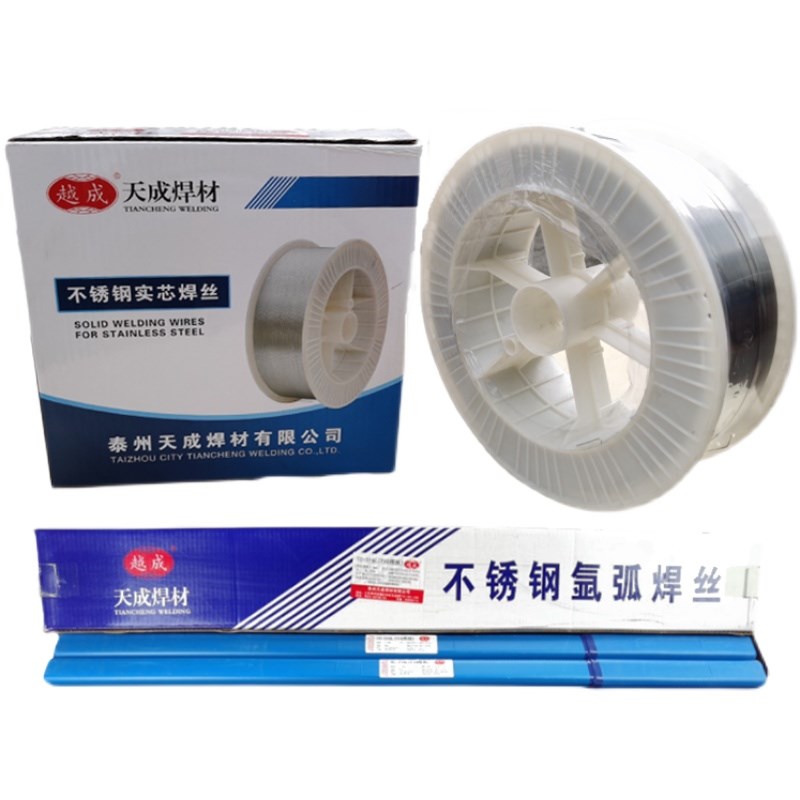 天成ER201/304/308/316L不锈钢实芯氩弧焊气保焊丝直条氩弧焊丝条