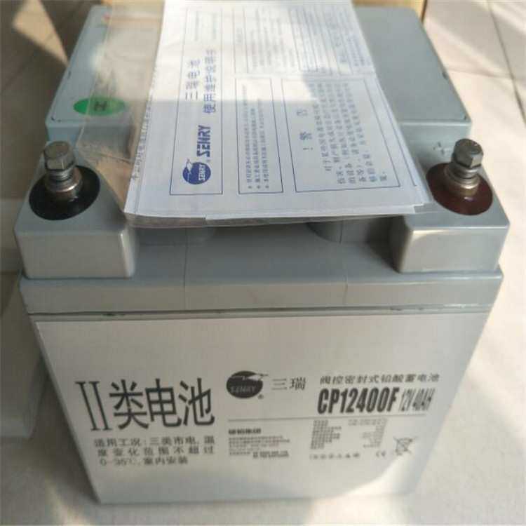 VISION蓄电池12V33AH SENRY三瑞蓄电池6FM33-X 现货其他非进口