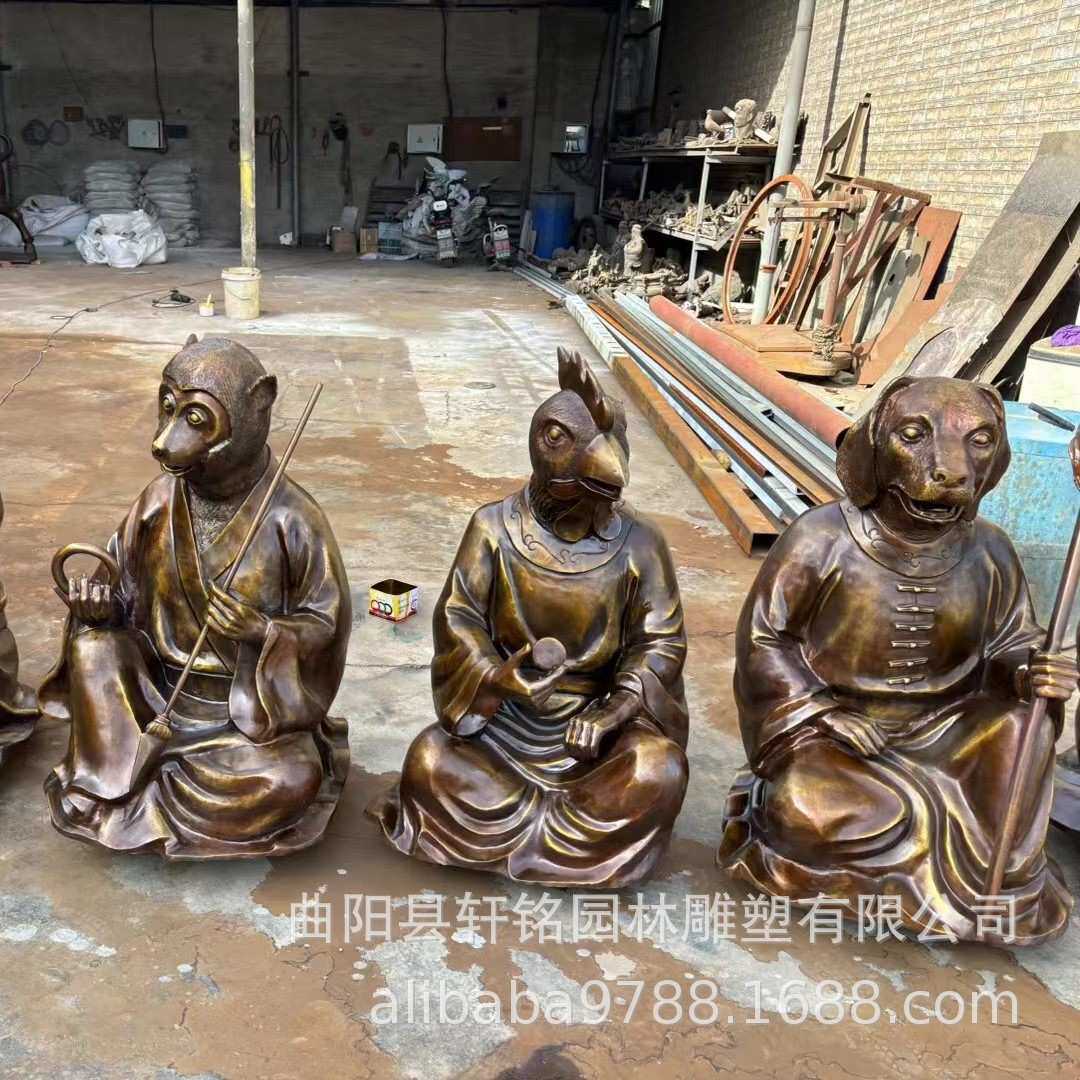 定制铸铜十二生肖雕塑兽首人身景观雕塑公园广场装饰喷泉小区摆件