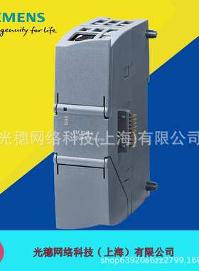 原装6GK7242-5DX30-0XE0通信模块CM1242-5 6GK7 242-5DX30-OXEO