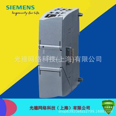 原装6GK7242-5DX30-0XE0通信模块CM1242-5 6GK7 242-5DX30-OXEO