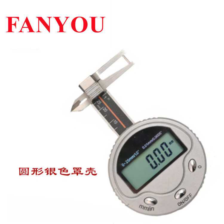 凡莜 工业级圆形电子数显宝石三用卡规 珠宝珍珠卡表 迷你测厚规