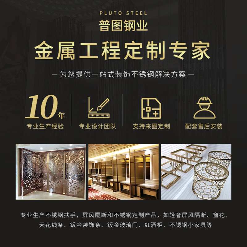 佛山咖啡店服装店装修白色扶手不锈钢立柱栏杆玻璃楼梯扶手X20