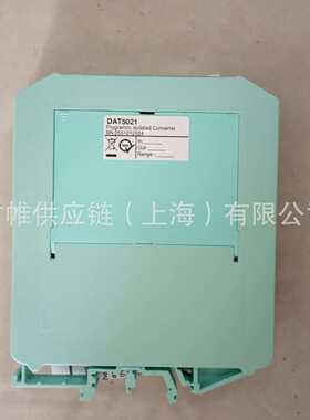 价格需核实   DATEXEL  模块    DAT 5021