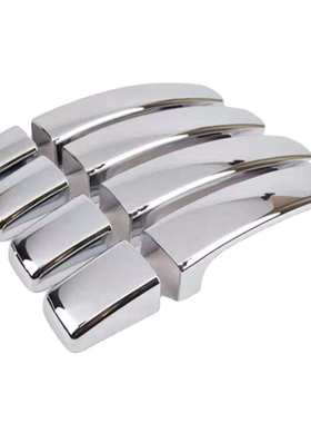 适用于路虎神行者 2 Discovery 3 Range Rover Sport拉手门把手盖