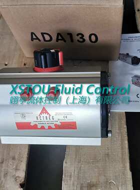 西班牙ACTREG/艾川格ADA130/ACT130R气动执行器