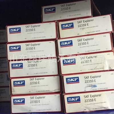 瑞典SKF  22310E   调心滚子轴承 22312E