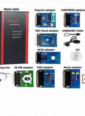 Iprog+ Pro Programmer支持IMMO/Mileage Correction/Airbag V86