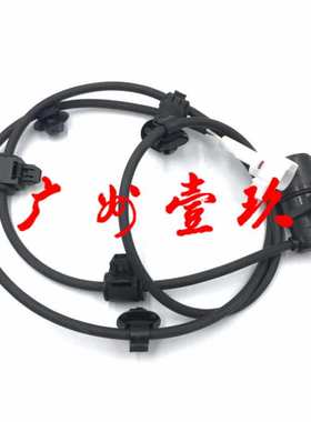 奔跑者FORTUNER ABS传感器89546-0K050 89545-0K050
