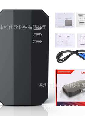 LAUNCH X431 G3GIII PCAdaptor元征防盗编程器PC转接盒电脑笔记本