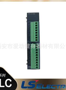 LS产电XGB系列PLC可编程控制器扩展模块XBE-DC08A/32A直流输入