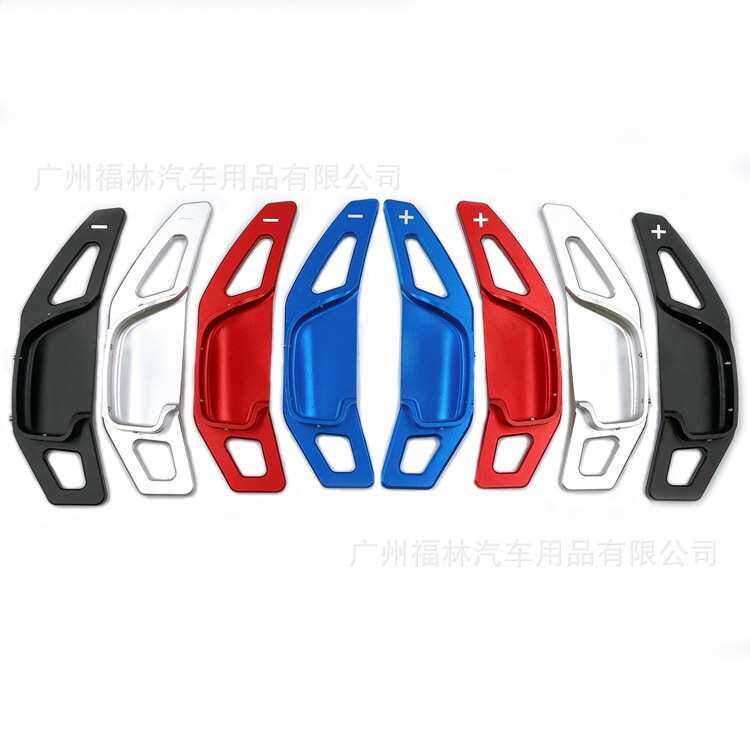 适用于丰田锐志 凯美瑞 RAV4 卡罗拉 雷凌 杰路驰方向盘换挡拨片