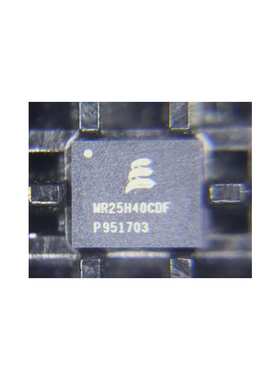 MR25H40CDF 封装DFN-8 4MBIT 静态随机存取存储器IC